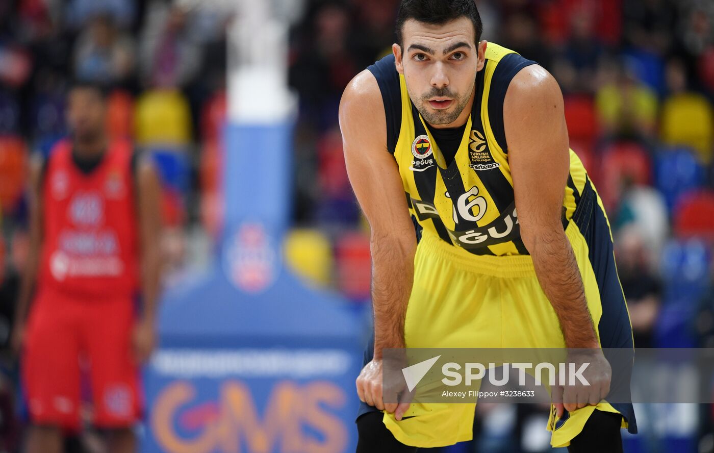 Basketball. Euroleague. CSKA vs. Fenerbahce