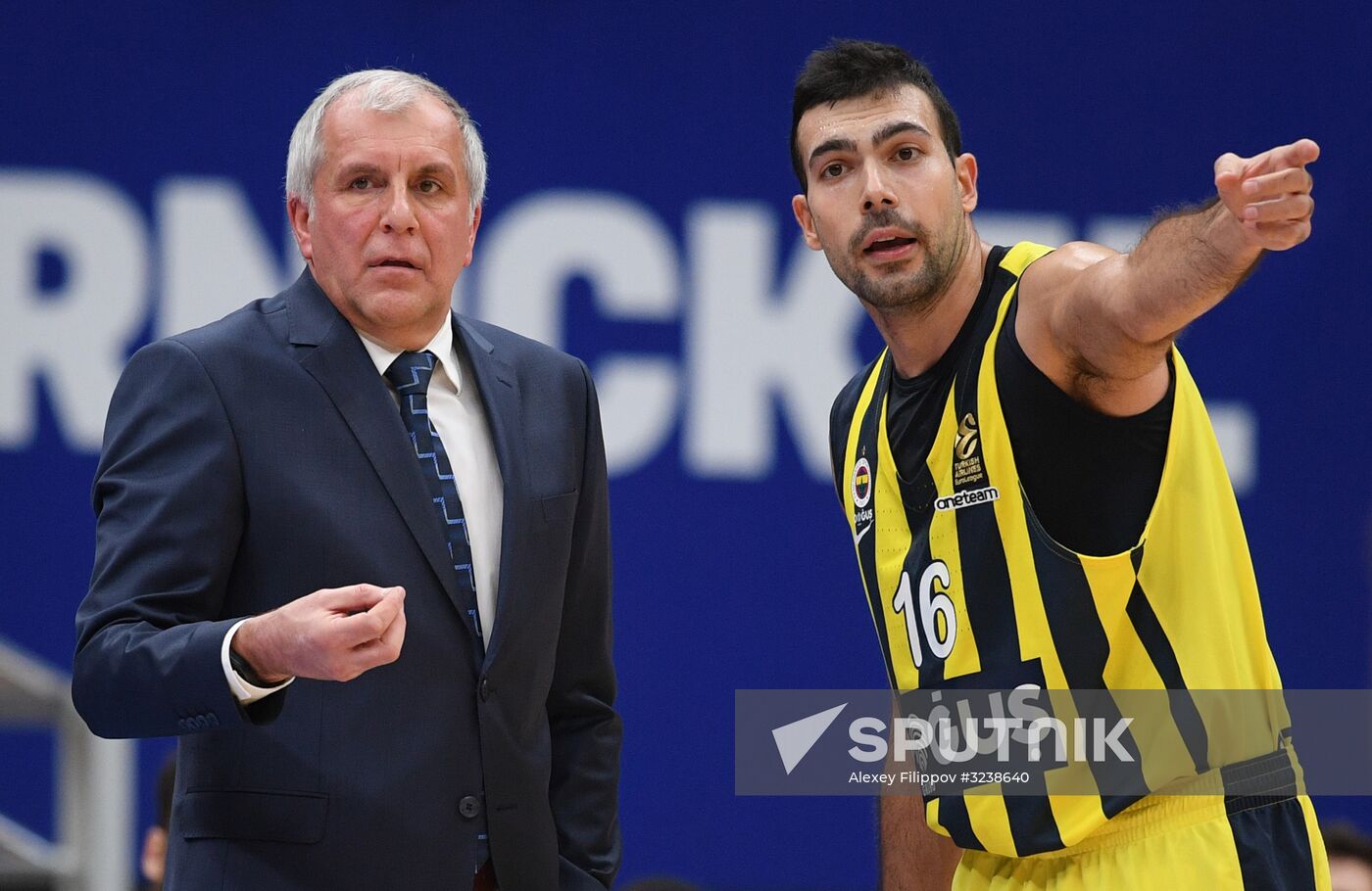 Basketball. Euroleague. CSKA vs. Fenerbahce