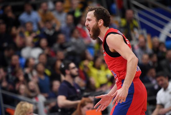 Basketball. Euroleague. CSKA vs. Fenerbahce