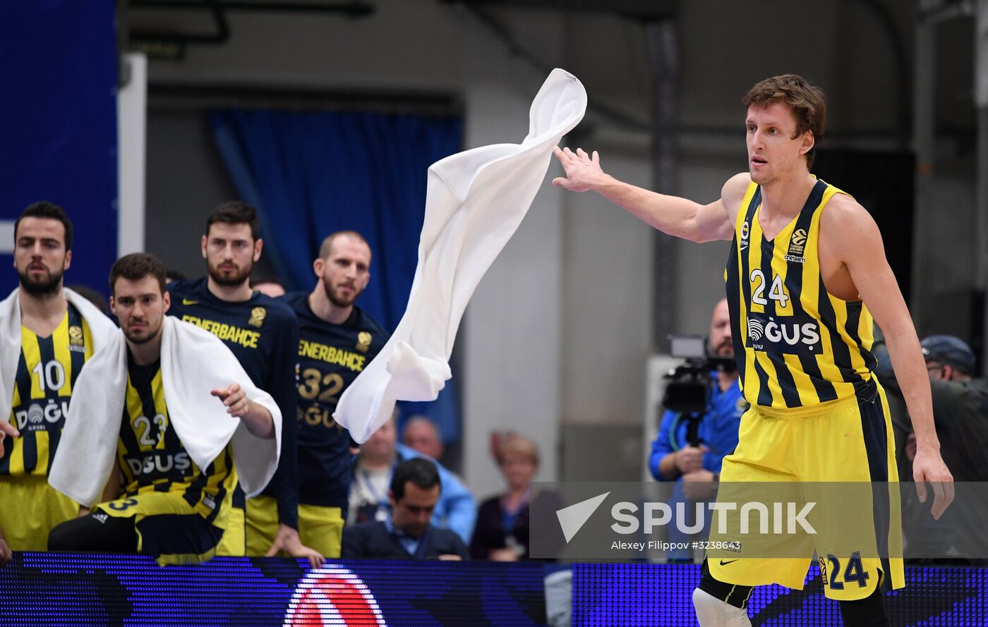 Basketball. Euroleague. CSKA vs. Fenerbahce