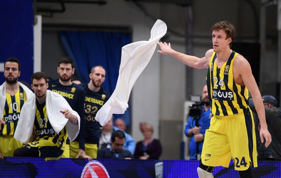 Basketball. Euroleague. CSKA vs. Fenerbahce
