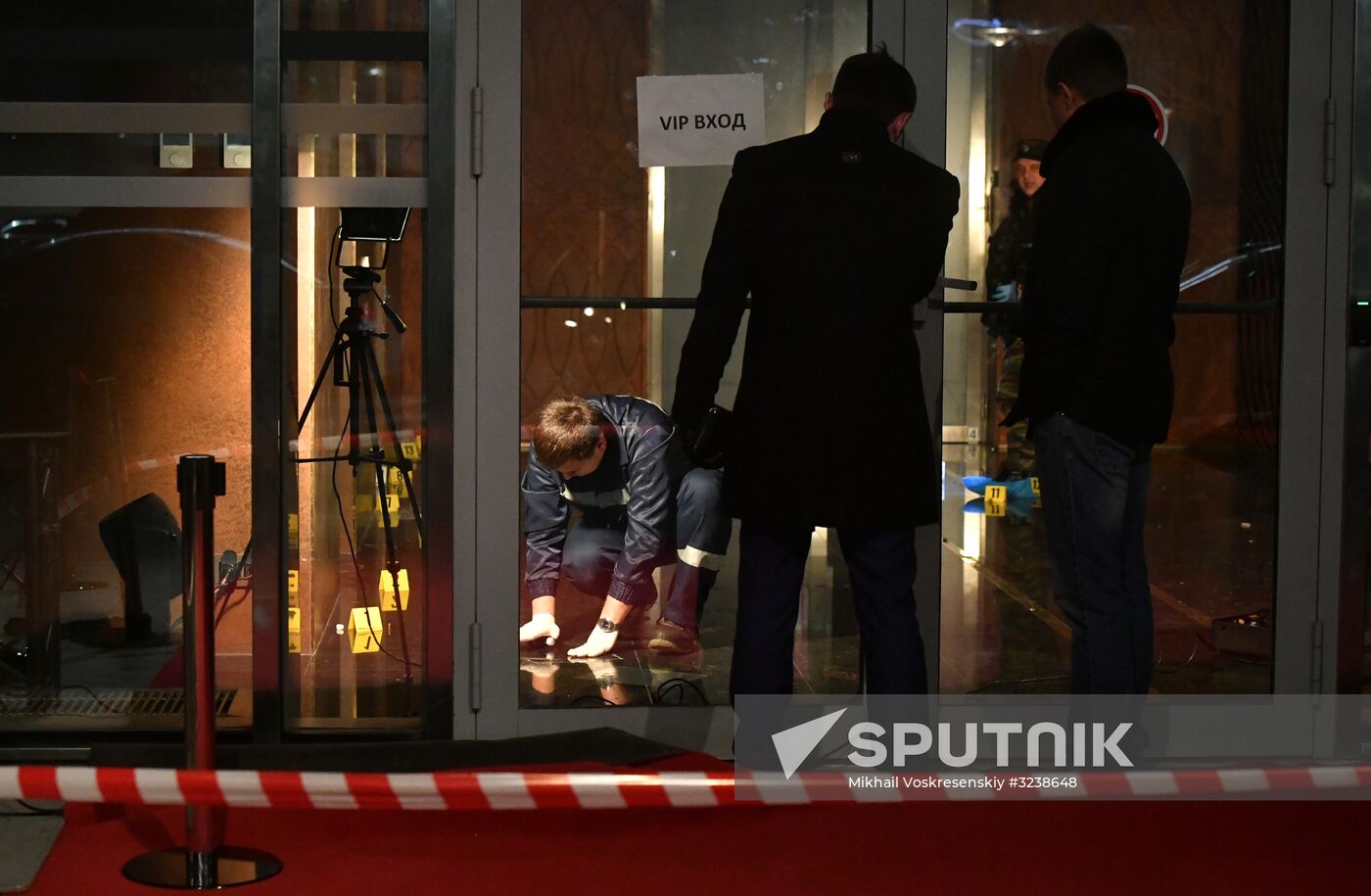 Six wounded during brawl and shooting near Moscow City