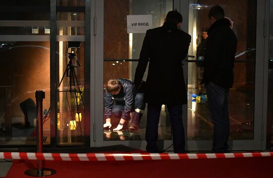 Six wounded during brawl and shooting near Moscow City