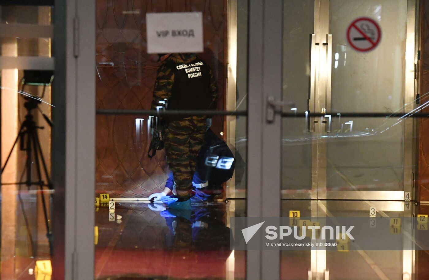 Six wounded during brawl and shooting near Moscow City