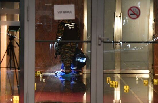 Six wounded during brawl and shooting near Moscow City
