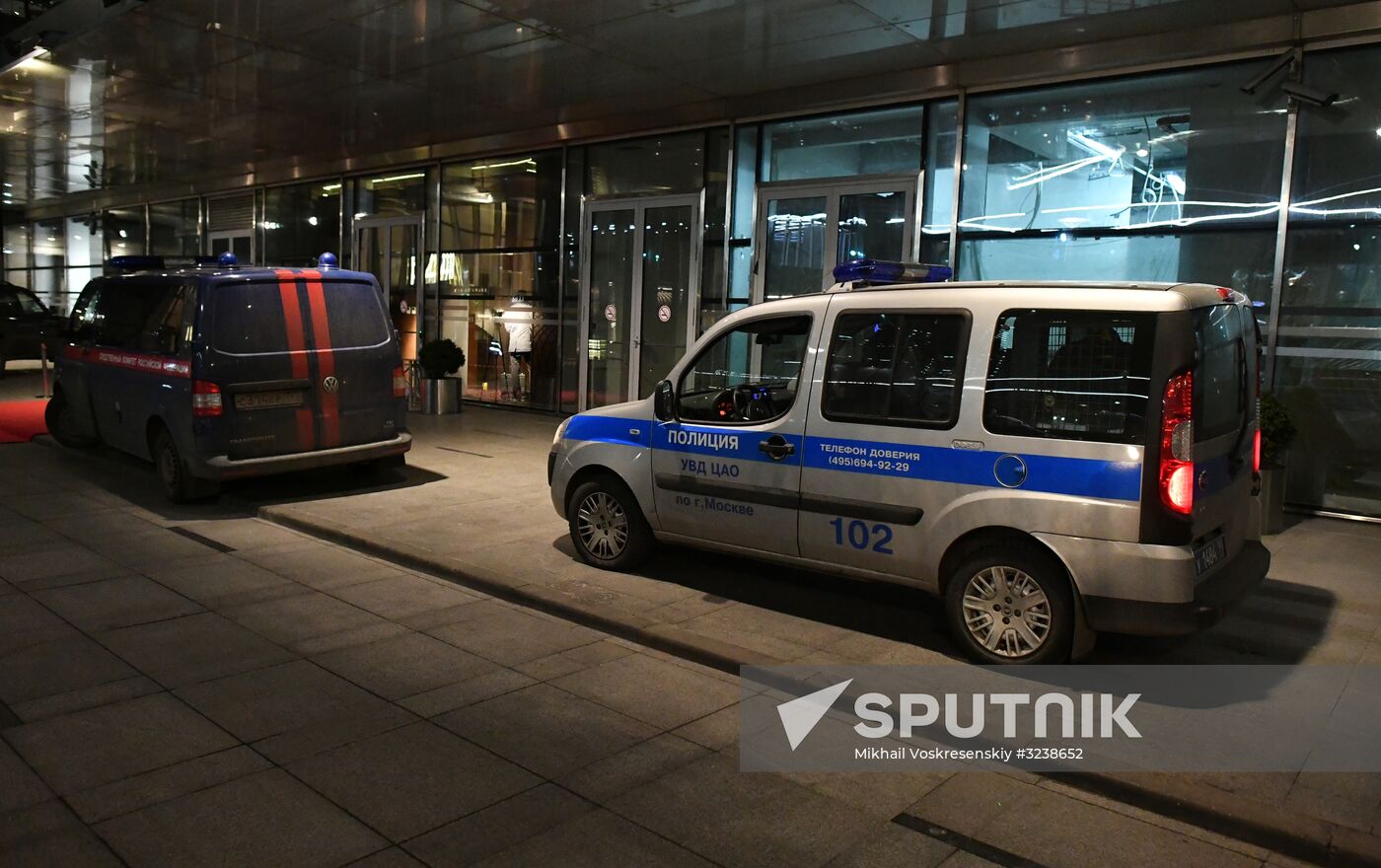 Six wounded during brawl and shooting near Moscow City