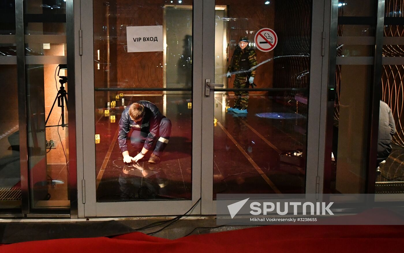Six wounded during brawl and shooting near Moscow City