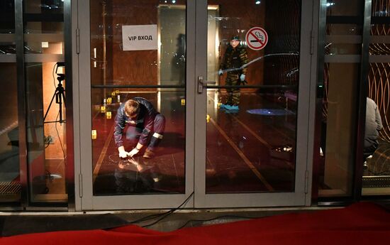 Six wounded during brawl and shooting near Moscow City