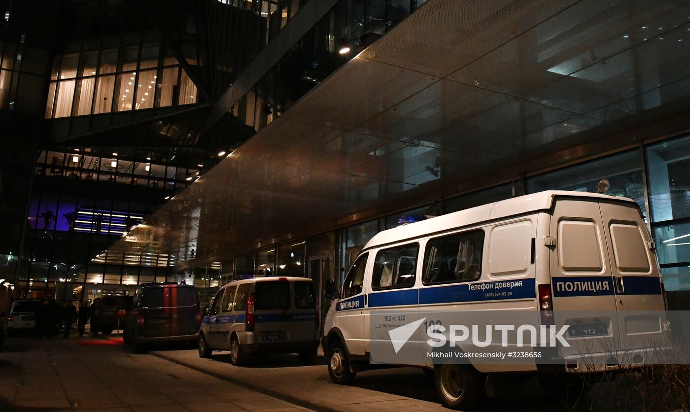 Six wounded during brawl and shooting near Moscow City
