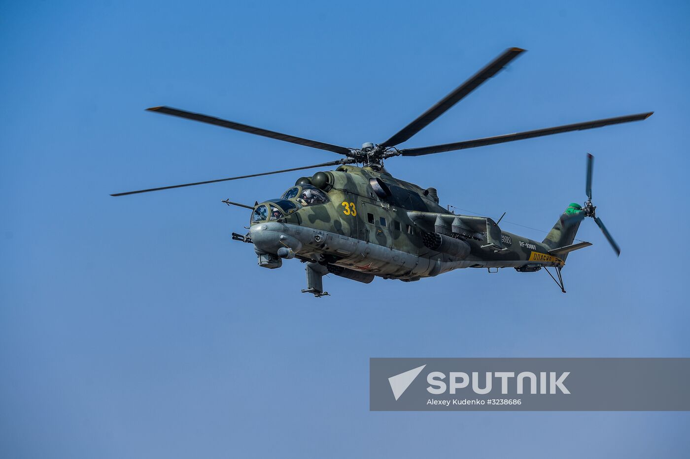 CSTO drill in Tajikistan