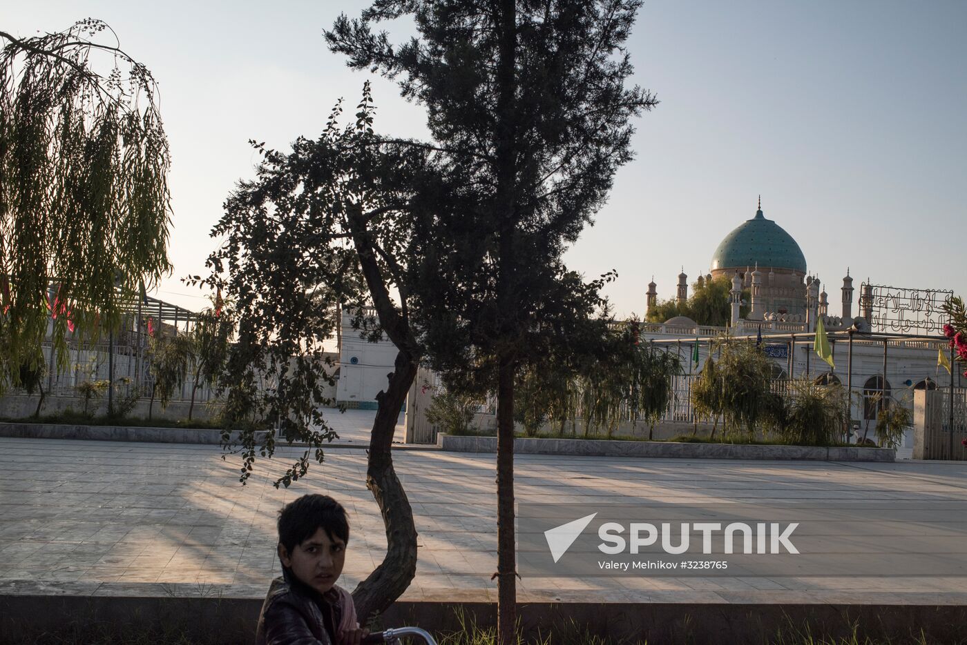Countries of the world. Afghanistan