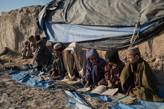 Countries of the world. Afghanistan