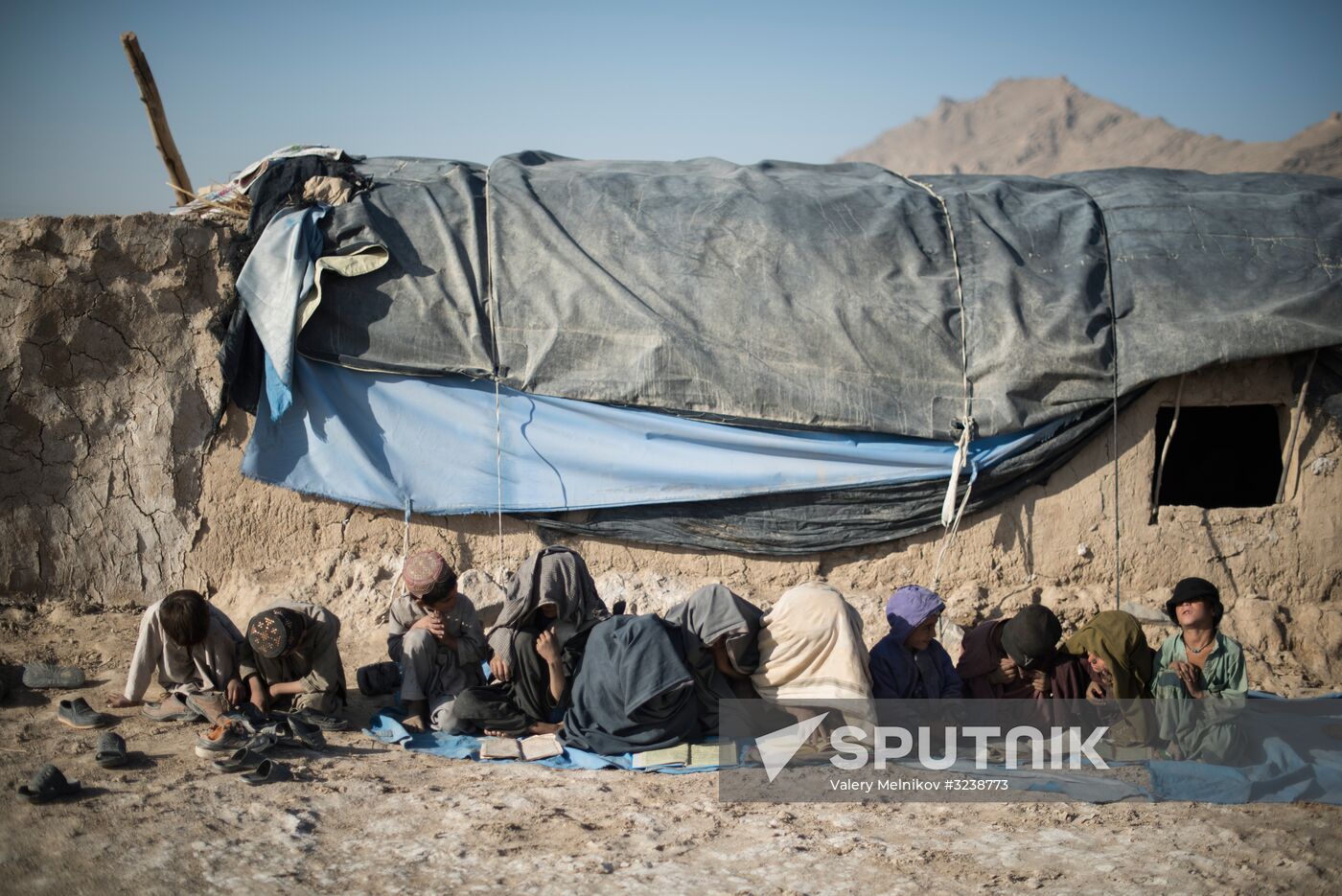 Countries of the world. Afghanistan