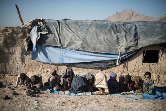 Countries of the world. Afghanistan