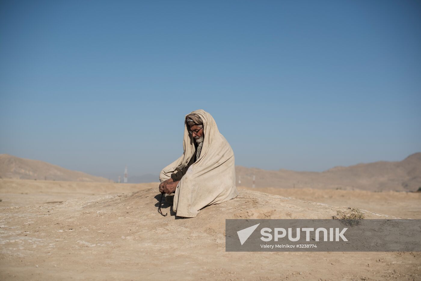 Countries of the world. Afghanistan