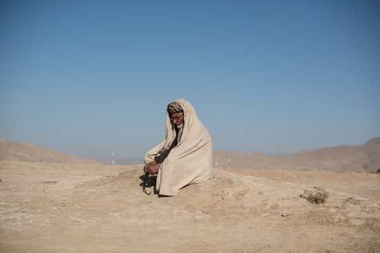 Countries of the world. Afghanistan