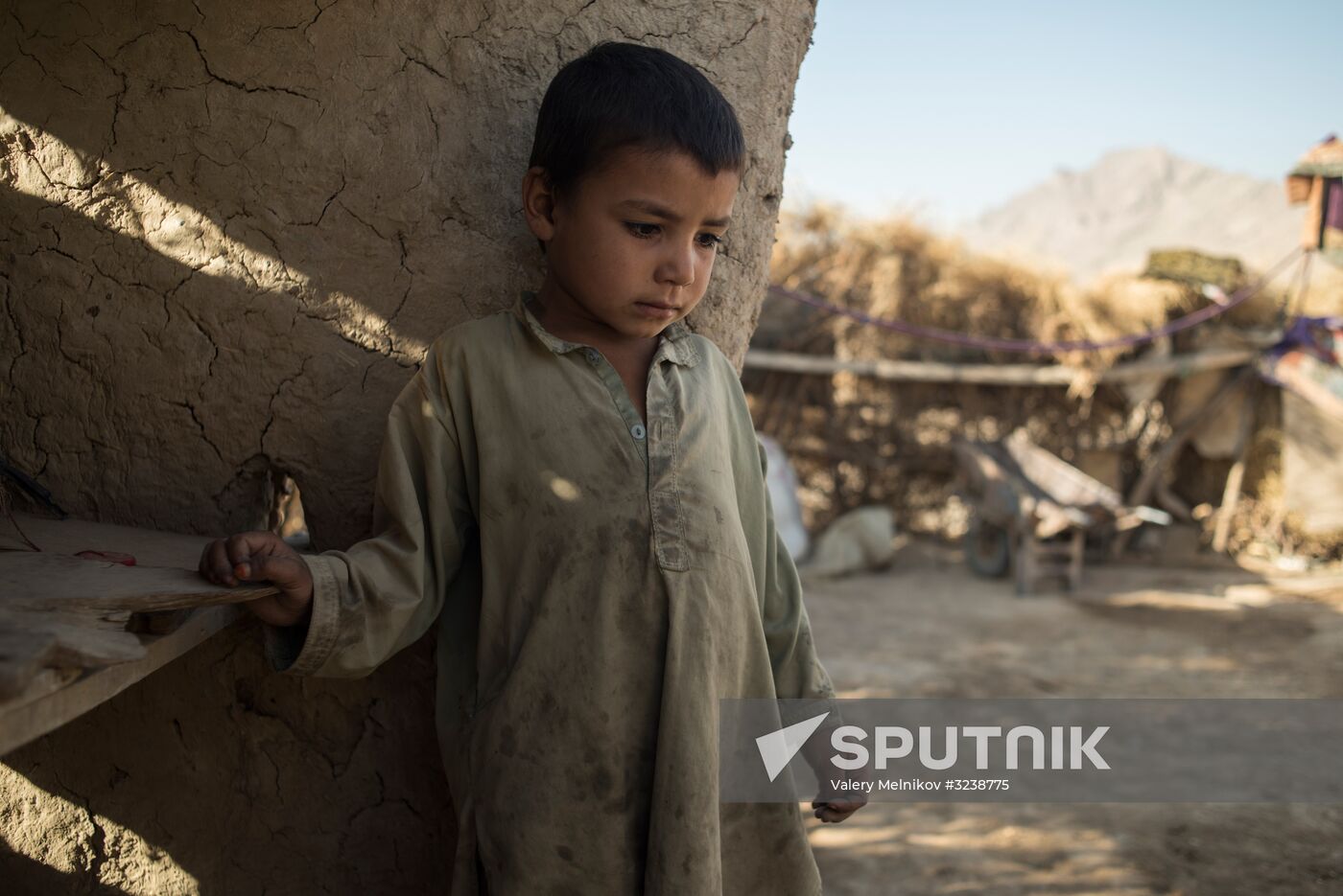 Countries of the world. Afghanistan