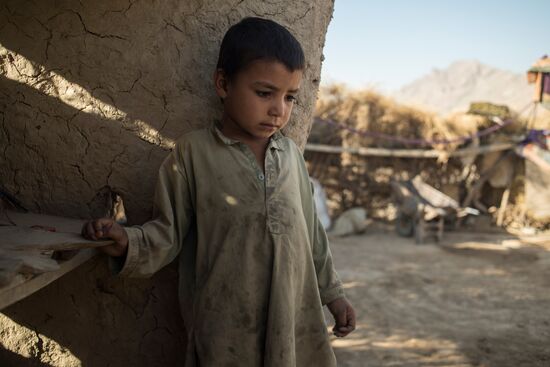 Countries of the world. Afghanistan