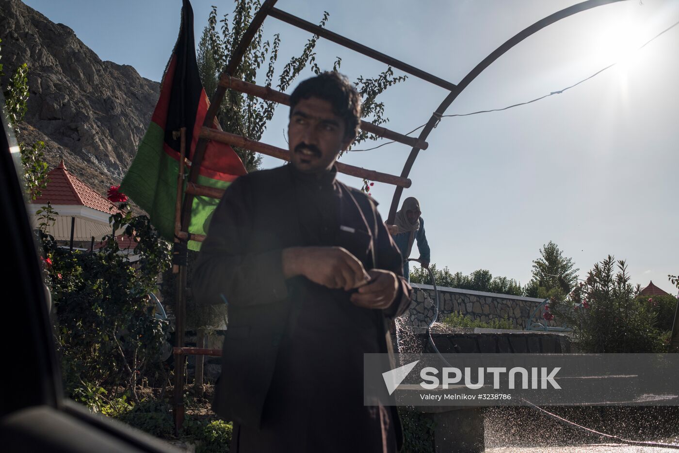 Countries of the world. Afghanistan
