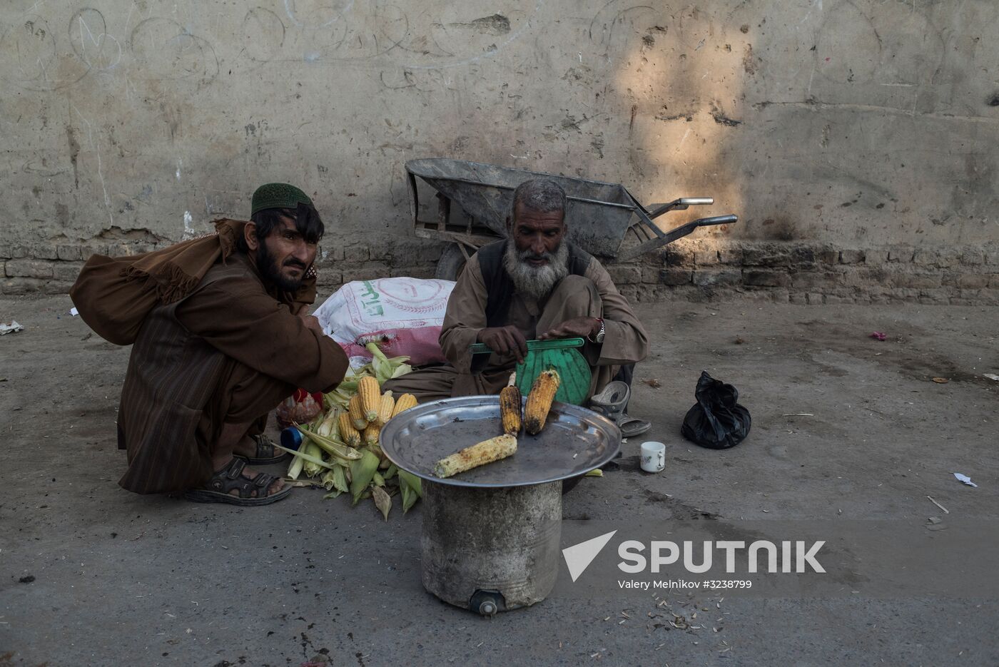 Countries of the world. Afghanistan