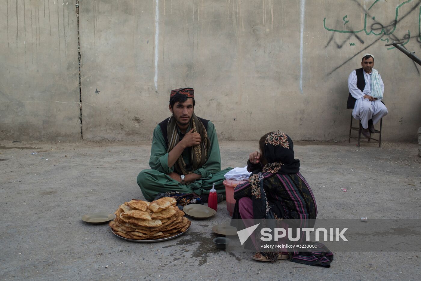Countries of the world. Afghanistan