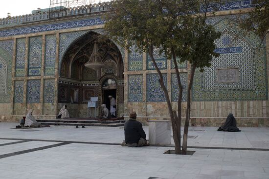 Countries of the world. Afghanistan