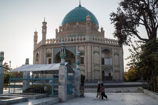 Countries of the world. Afghanistan