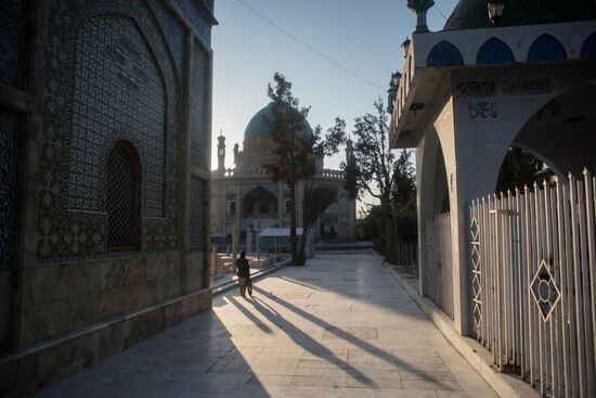 Countries of the world. Afghanistan