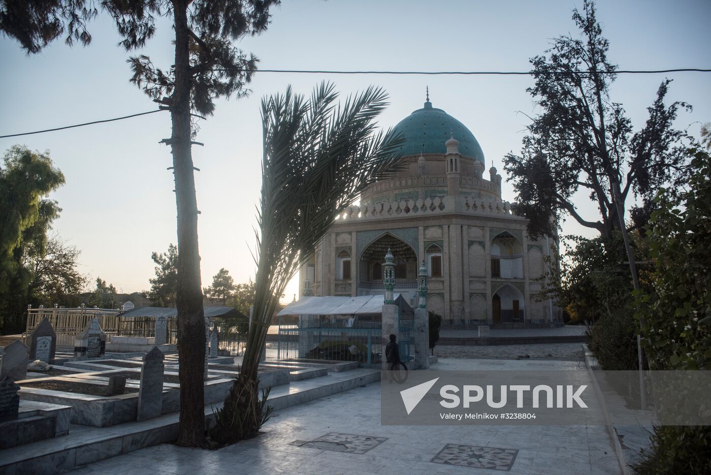Countries of the world. Afghanistan