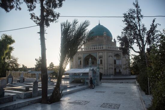 Countries of the world. Afghanistan