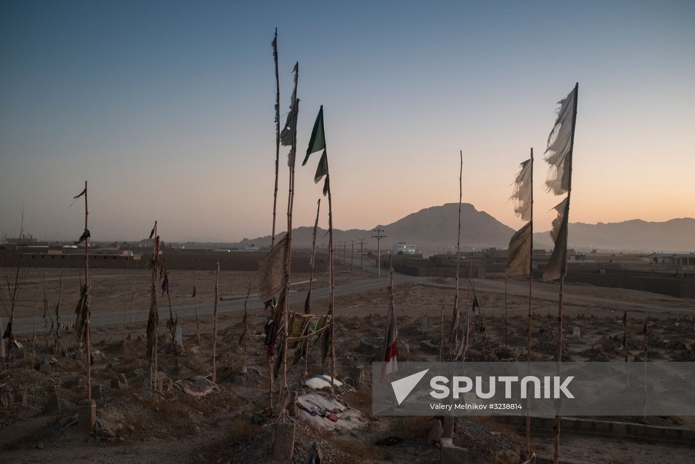 Countries of the world. Afghanistan