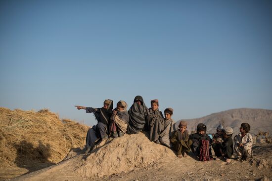 Countries of the world. Afghanistan