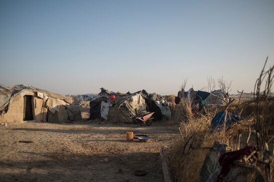 Countries of the world. Afghanistan