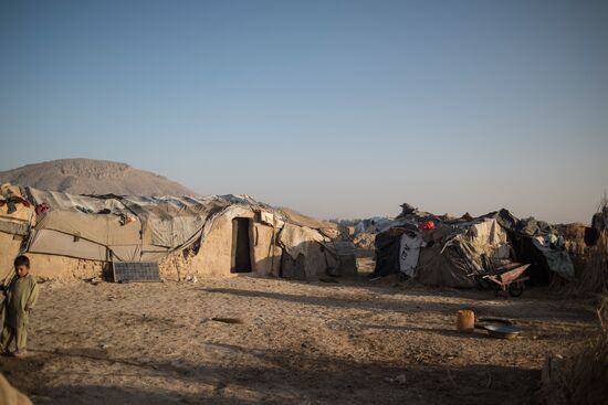 Countries of the world. Afghanistan