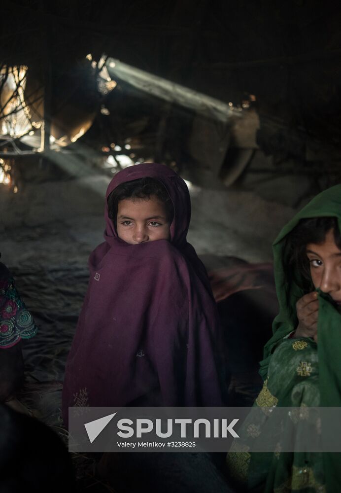 Countries of the world. Afghanistan