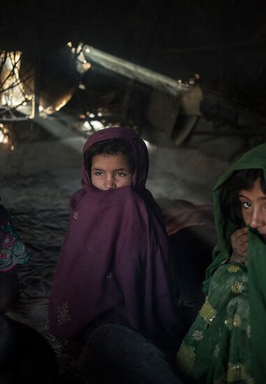 Countries of the world. Afghanistan