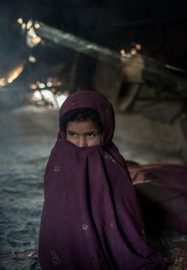 Countries of the world. Afghanistan