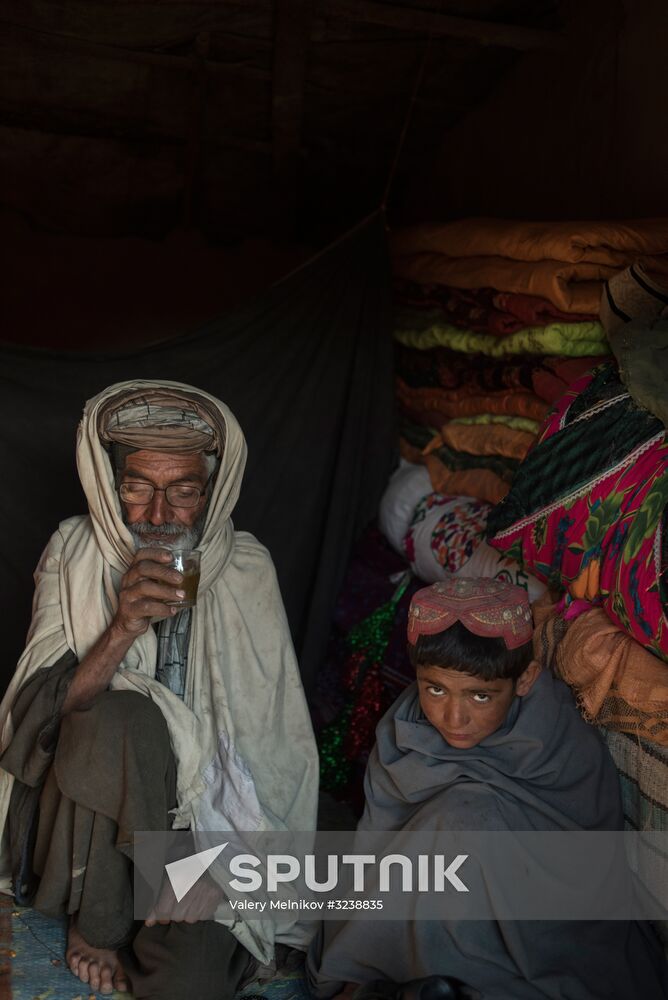 Countries of the world. Afghanistan