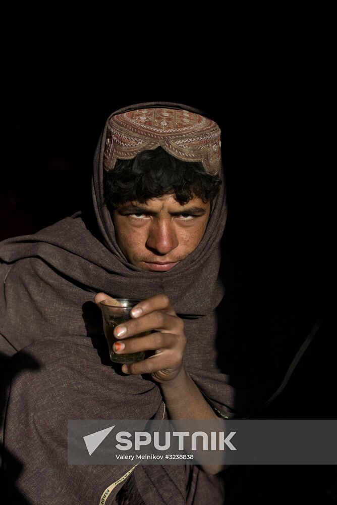 Countries of the world. Afghanistan
