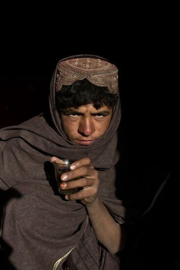 Countries of the world. Afghanistan