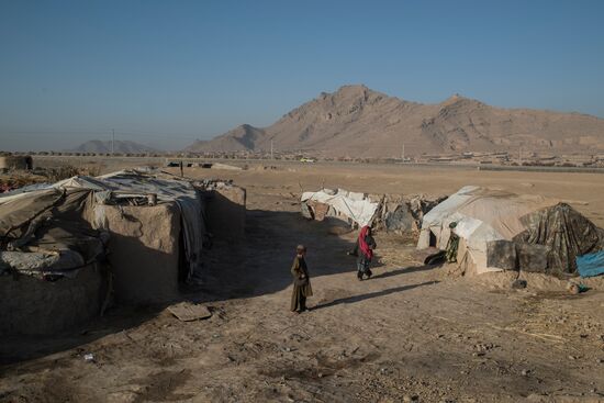 Countries of the world. Afghanistan
