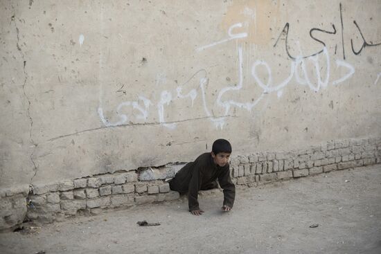 Countries of the world. Afghanistan
