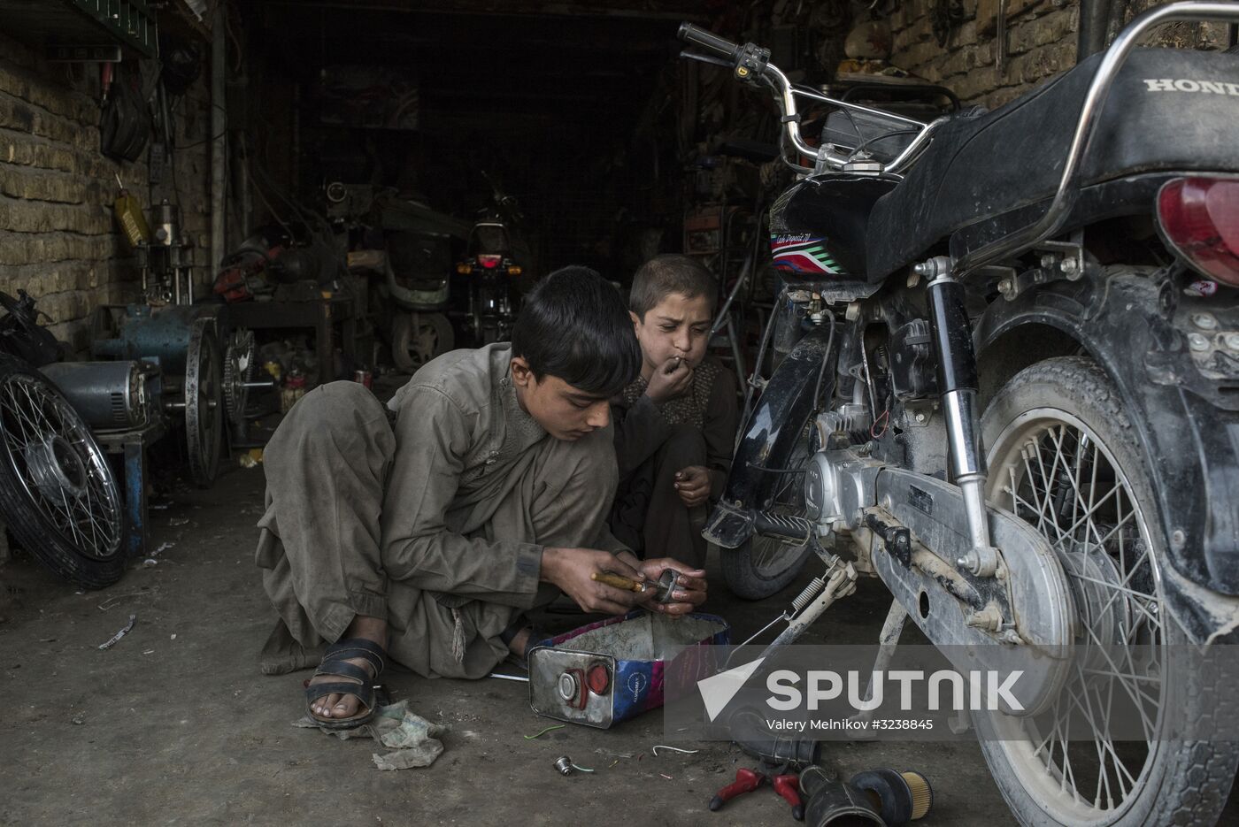 Countries of the world. Afghanistan