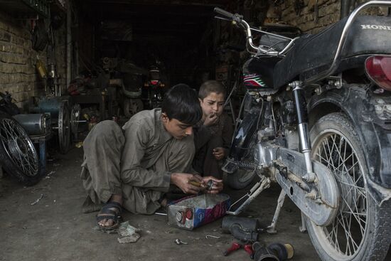 Countries of the world. Afghanistan