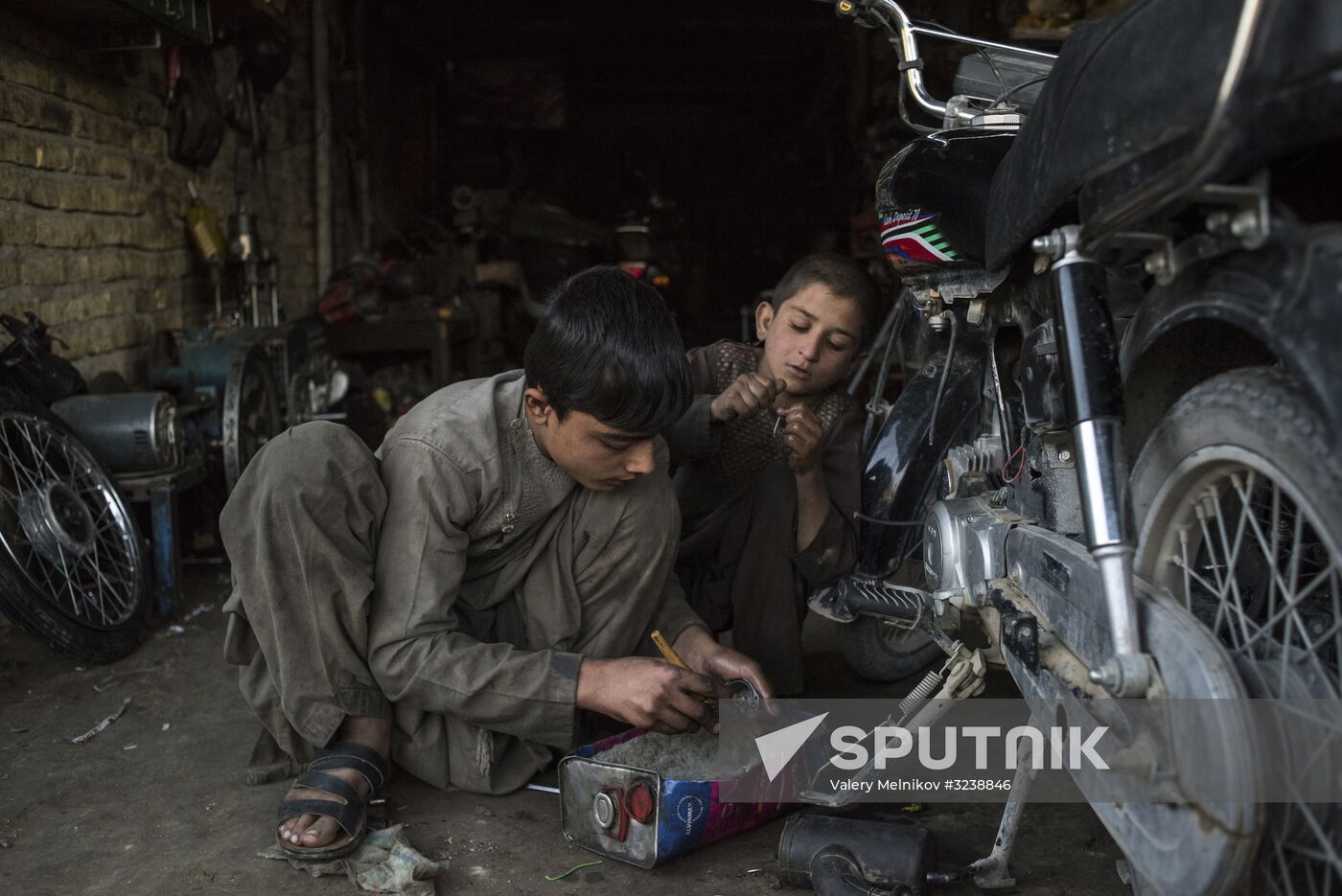 Countries of the world. Afghanistan