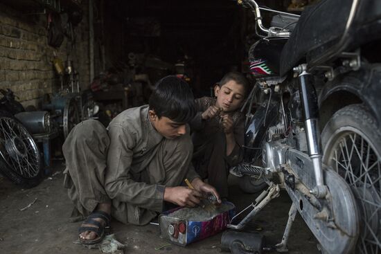 Countries of the world. Afghanistan