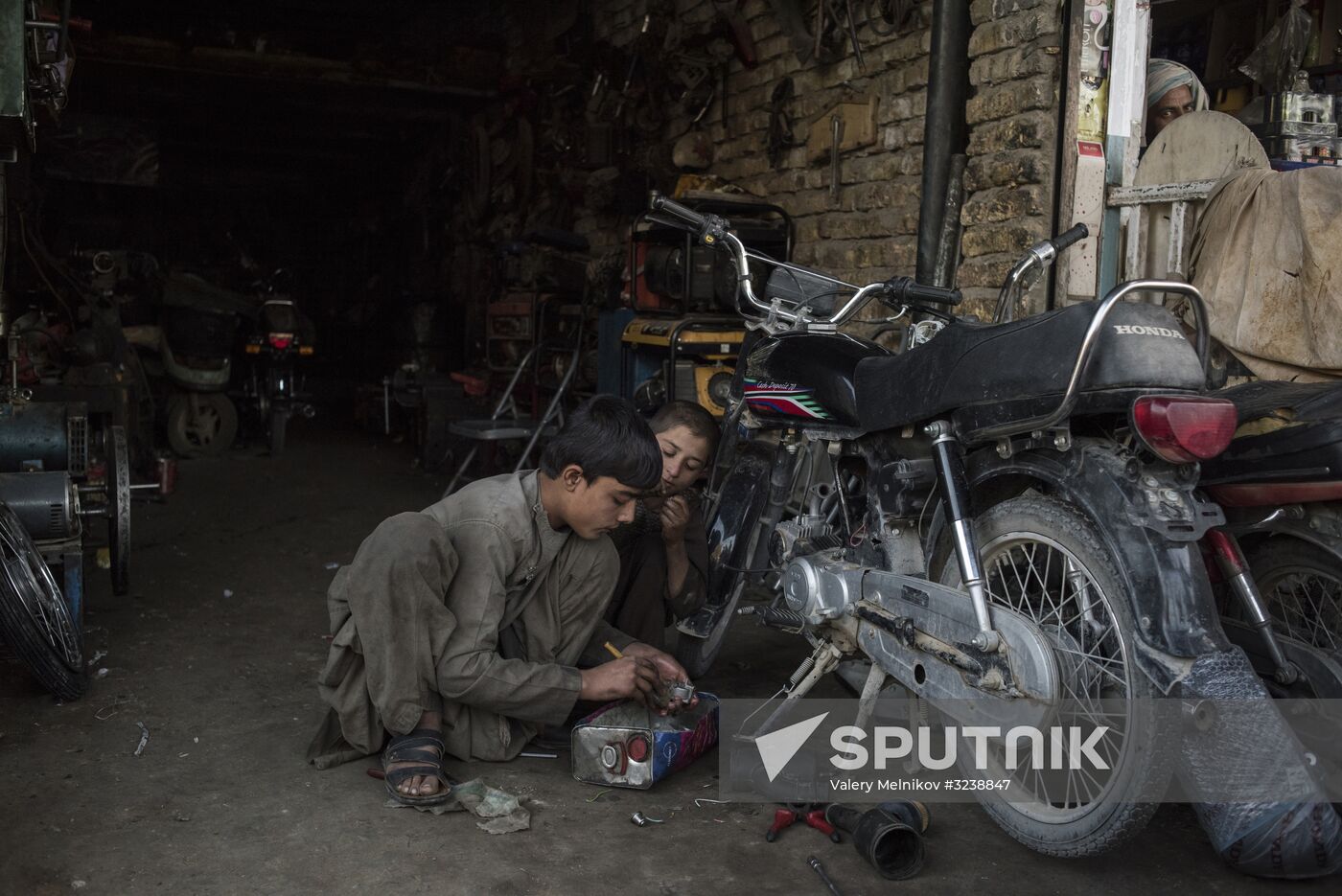 Countries of the world. Afghanistan