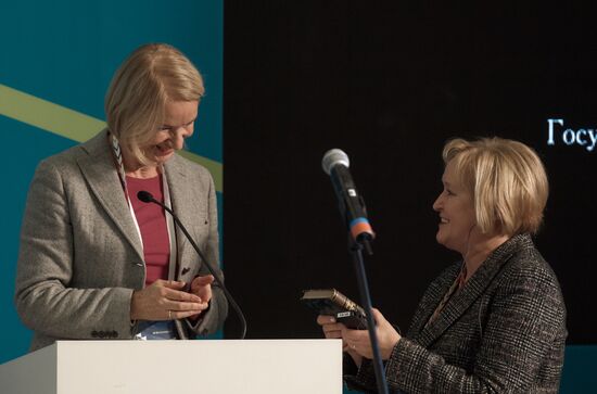 Sixth St. Petersburg International Cultural Forum. Day three