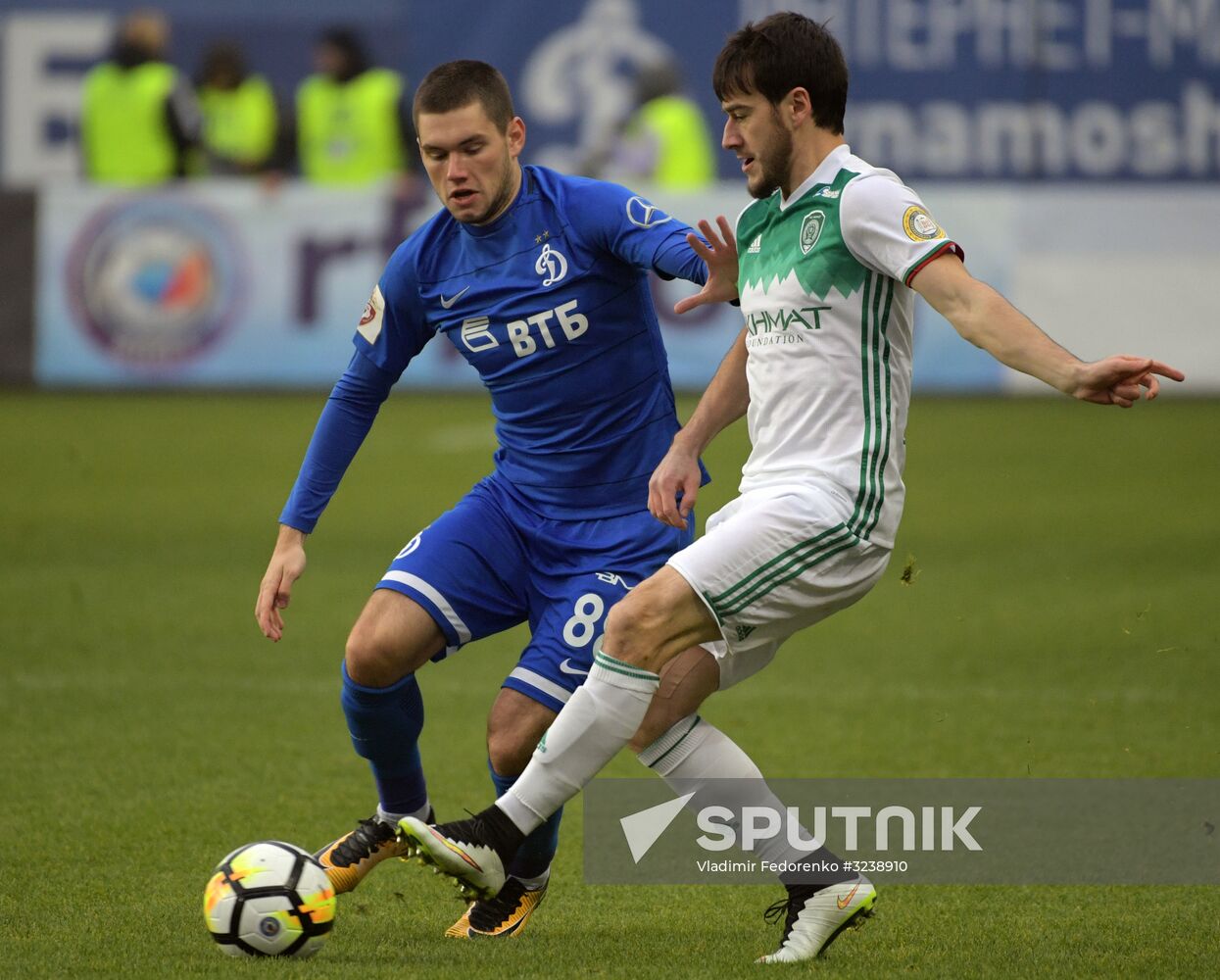 Football. Russian Premier League. Dynamo vs. Akhmat