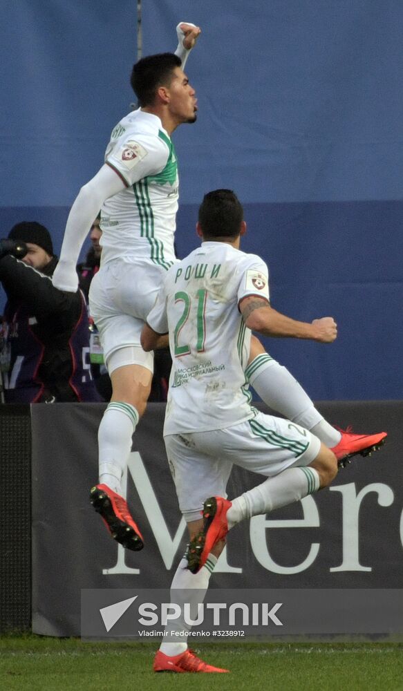 Football. Russian Premier League. Dynamo vs. Akhmat